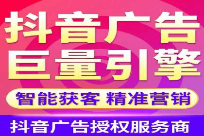 百度搜索推广实战：某品牌如何提升品牌知名度